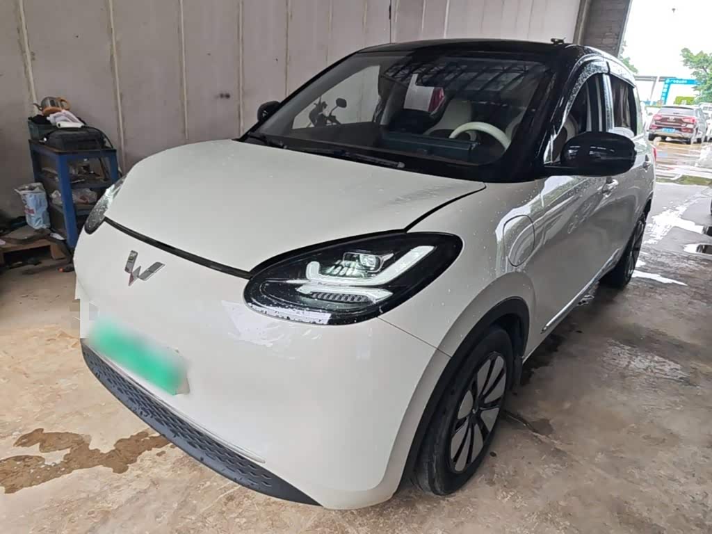Wuling Binguo