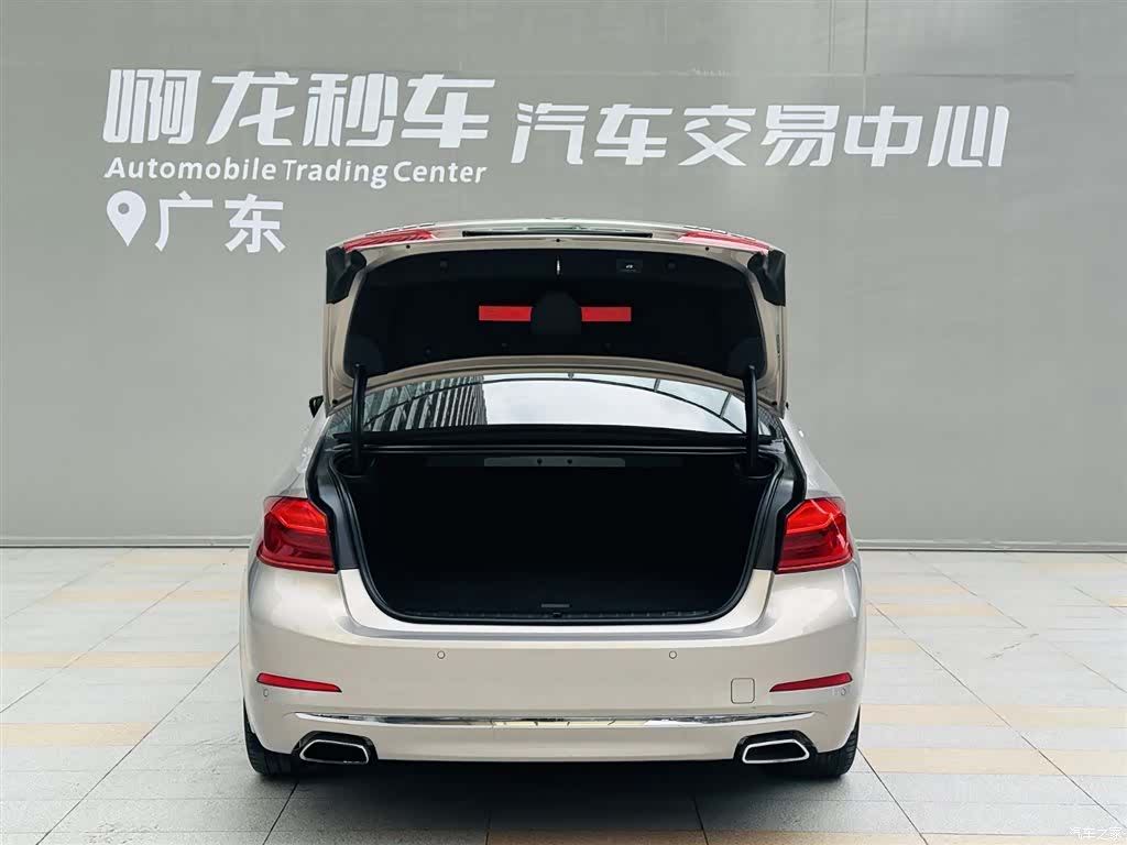 BMW 5 Series, 2018 17