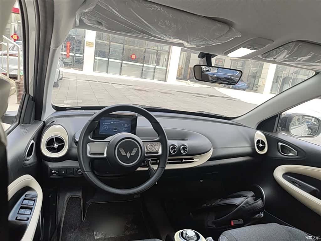 Wuling Bingo, 2024 10