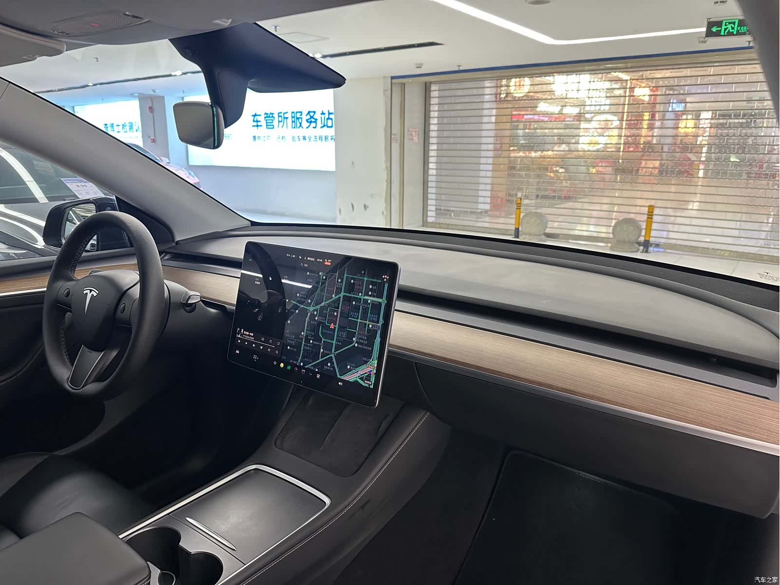 Tesla Model Y, 2023 8