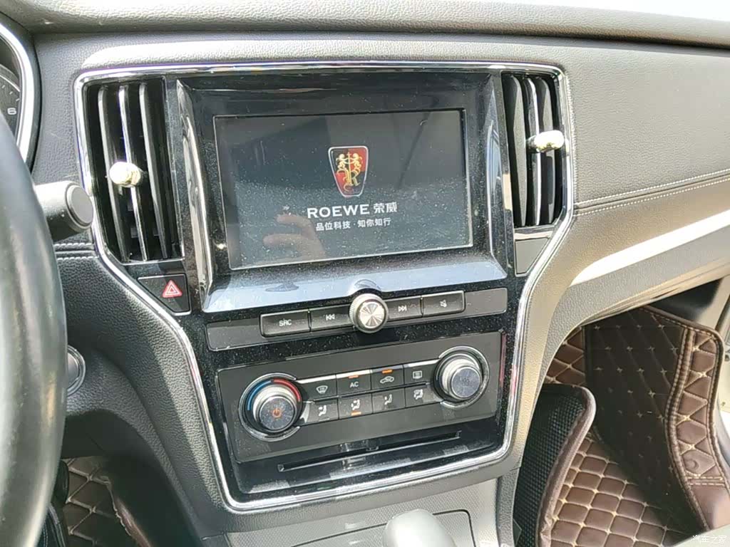 Roewe RX5, 2018 9