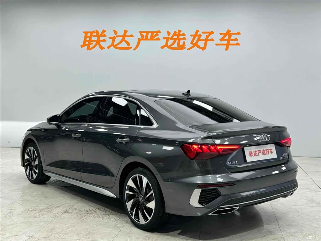 Audi A3, 2023 23