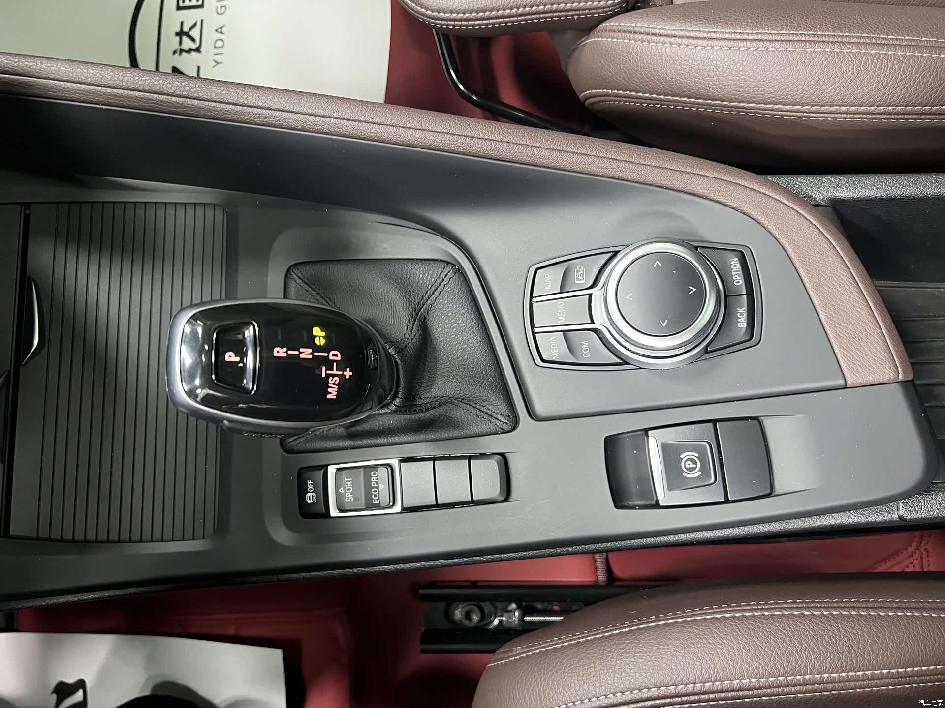 BMW X1, 2022 14