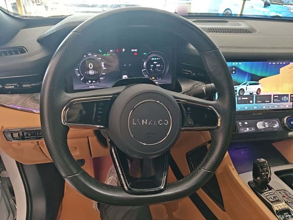 Lynk & Co 02, 2022 11