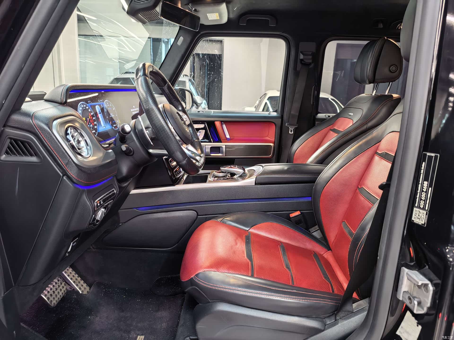 Mercedes-Benz G-Class, 2018 9