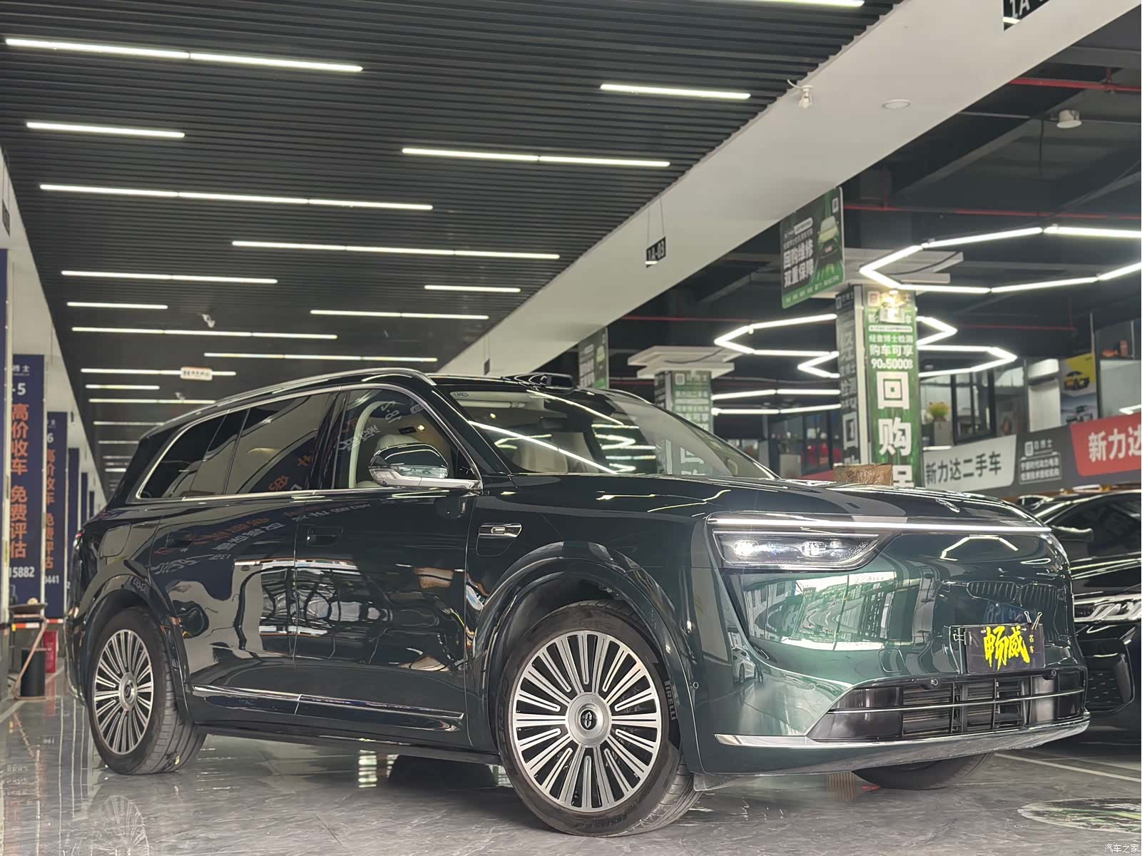 AITO M8, 2025 3