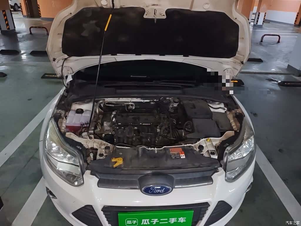 Ford Focus, 2015 17