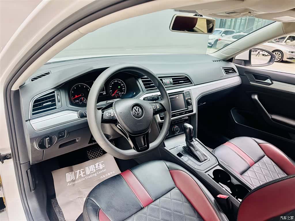 Volkswagen Lamando, 2020 9