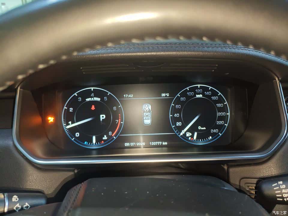 Land Rover Range Rover, 2015 4