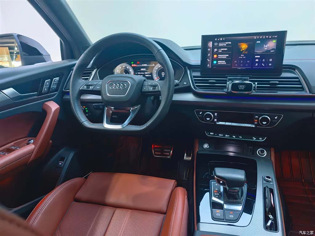 Audi Q5L, 2025 7