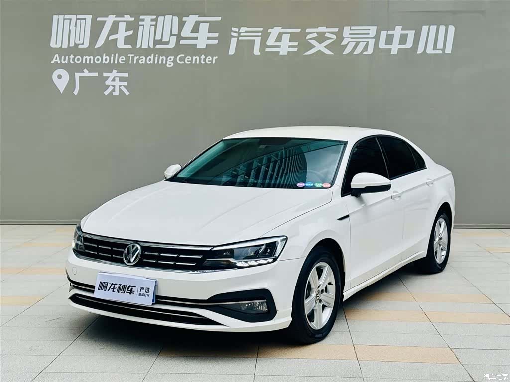 Volkswagen Lamando, 2020 15