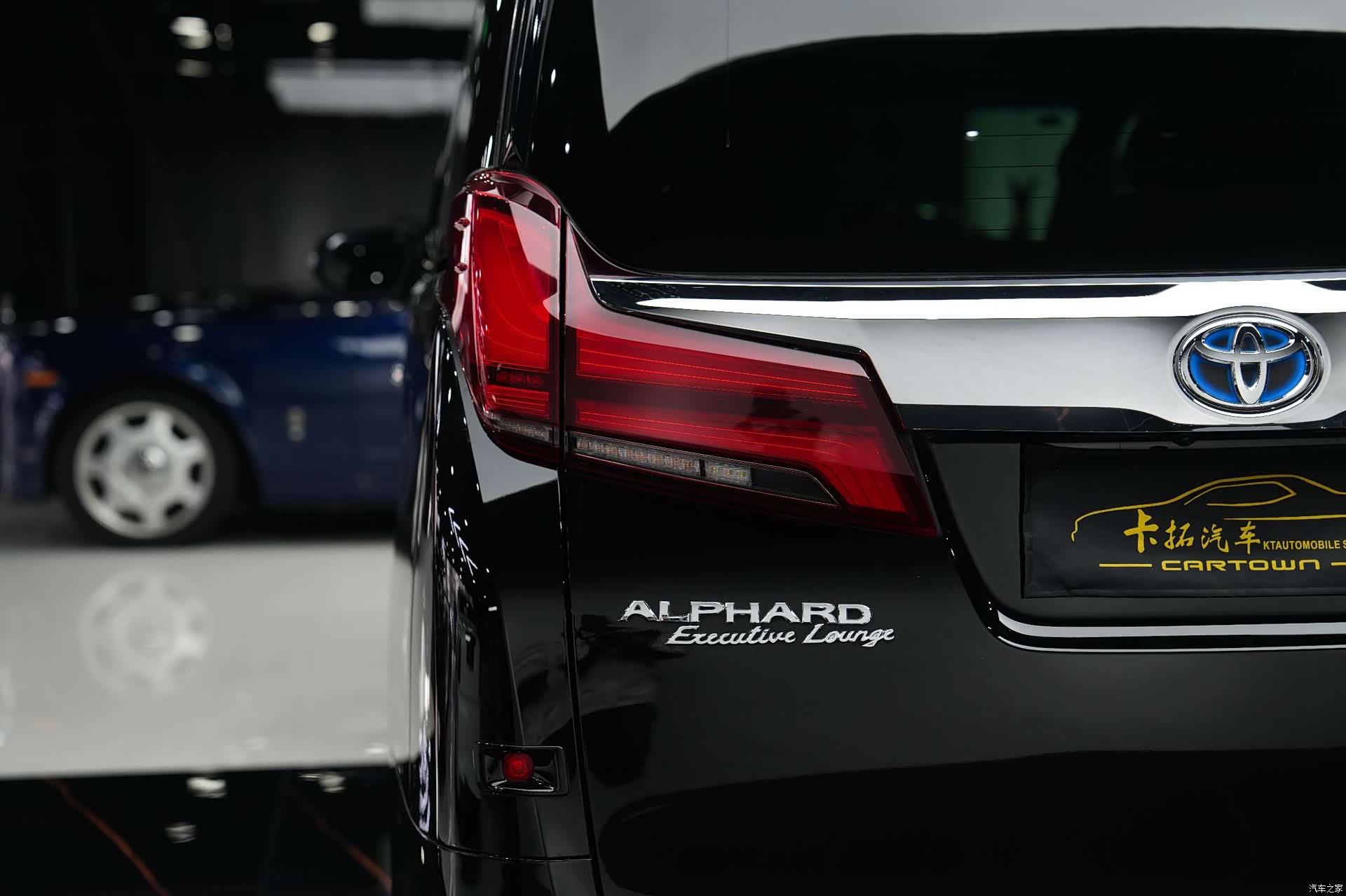 Toyota Alphard, 2022 37