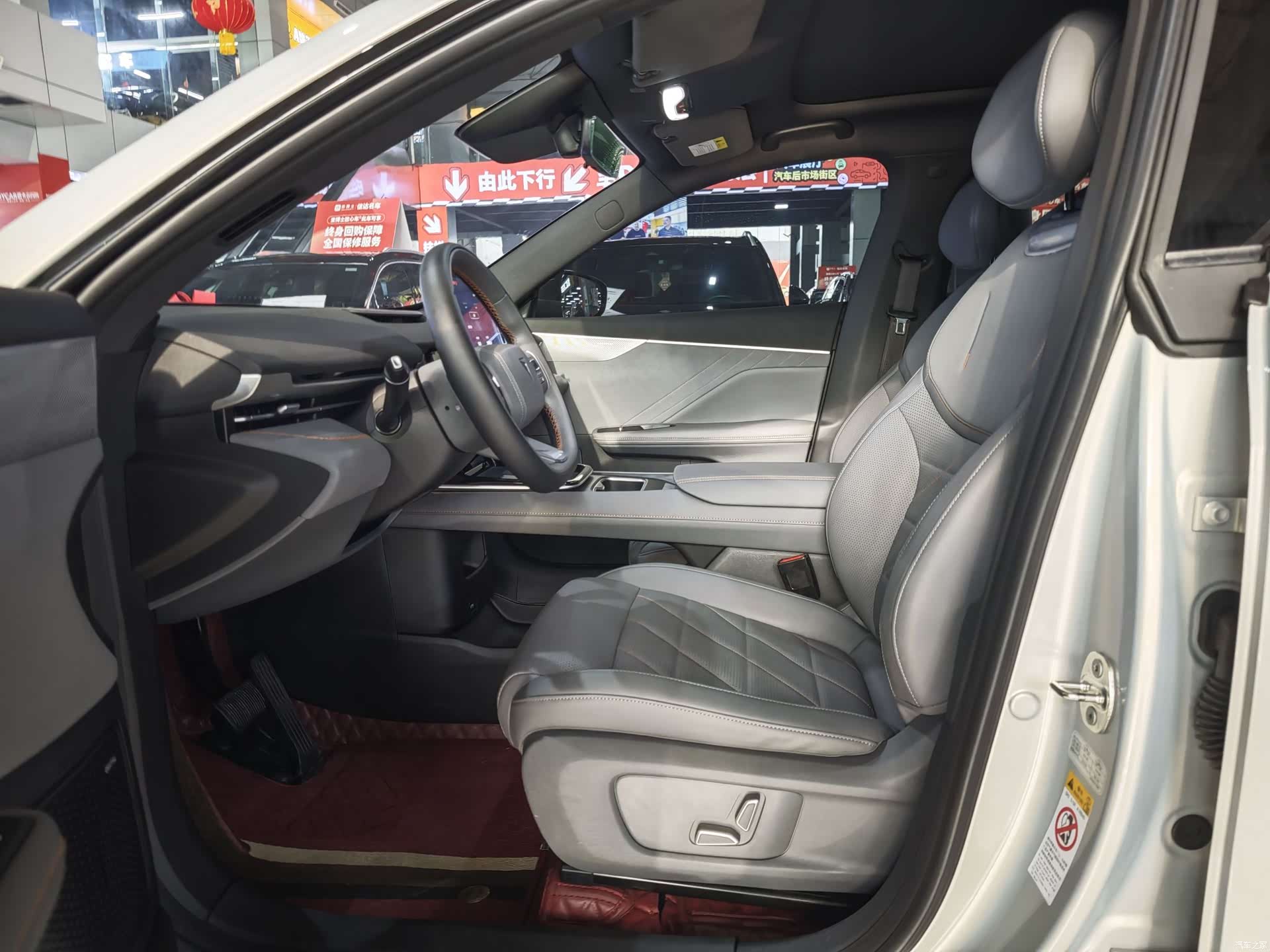 Deepal S05, 2025 7