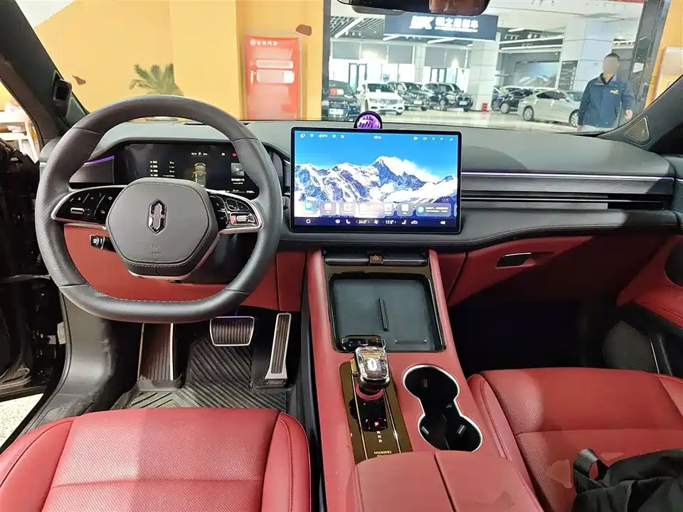 HarmonyOS Ask the world M5