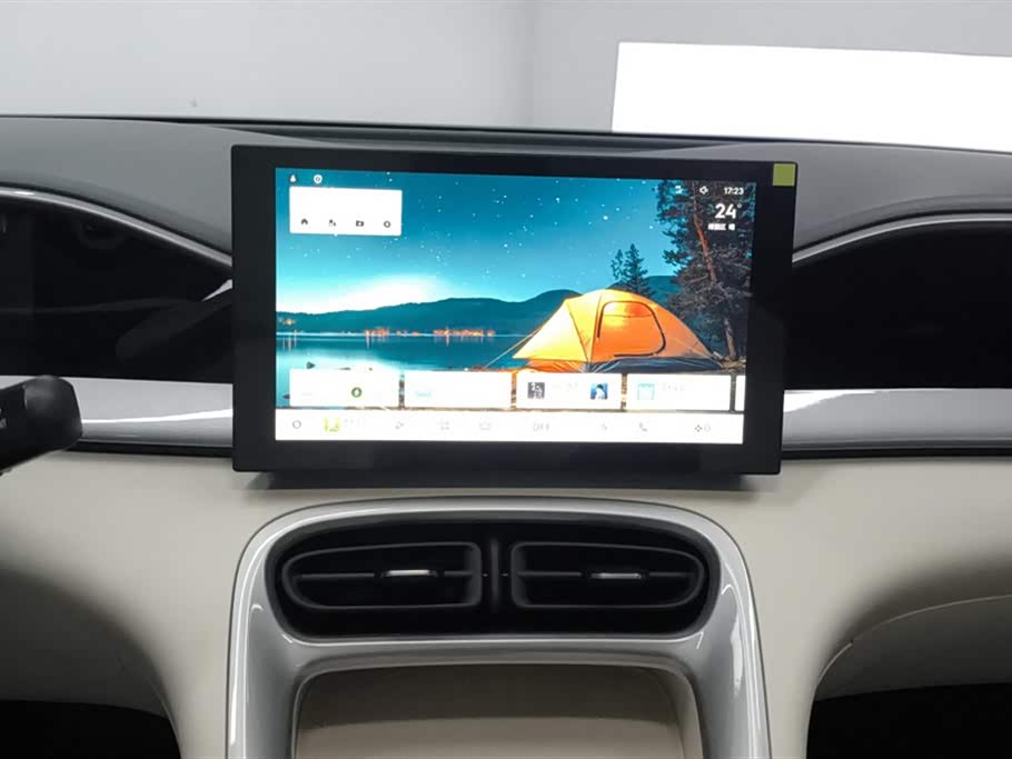 Geely Galaxy Star Wish