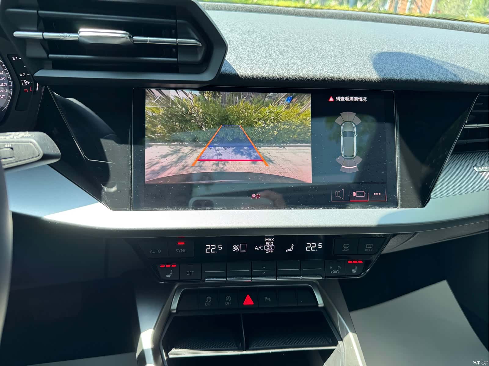Audi A3, 2023 13