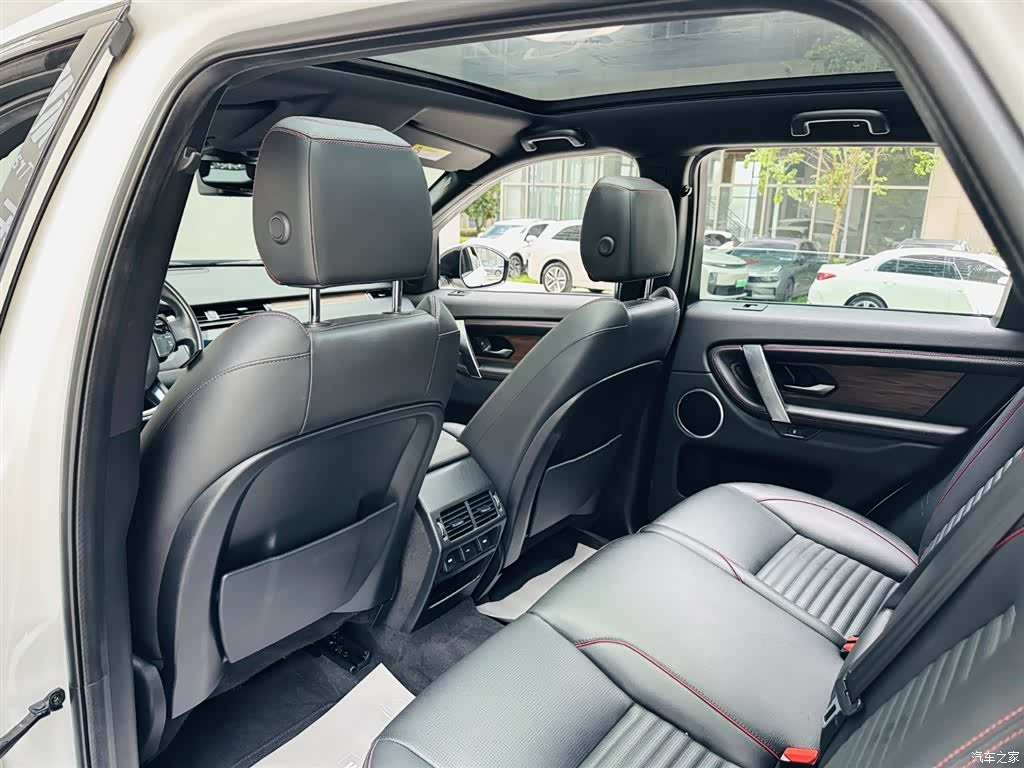 Land Rover Discovery, 2020 10