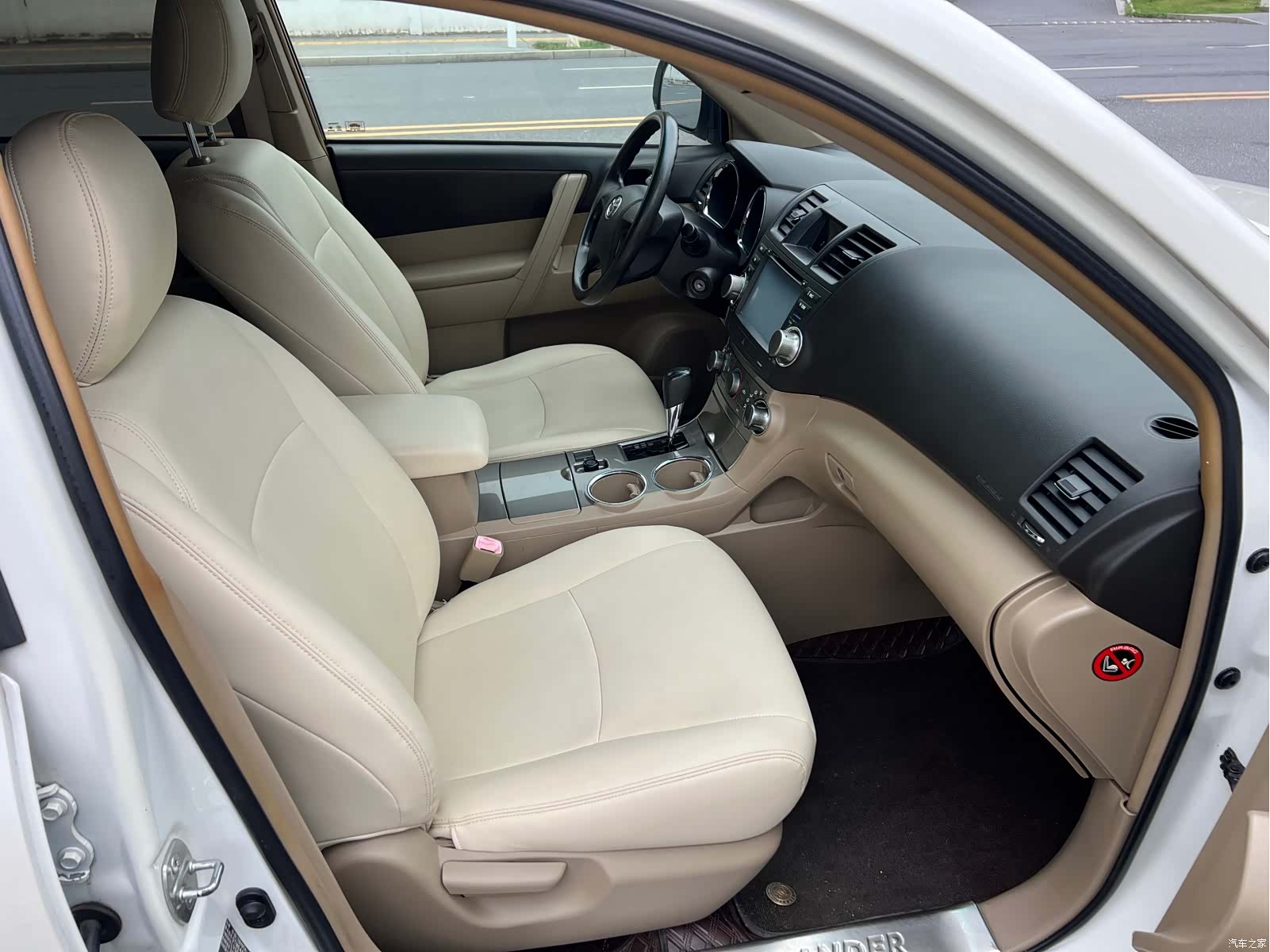 Toyota Highlander, 2015 12