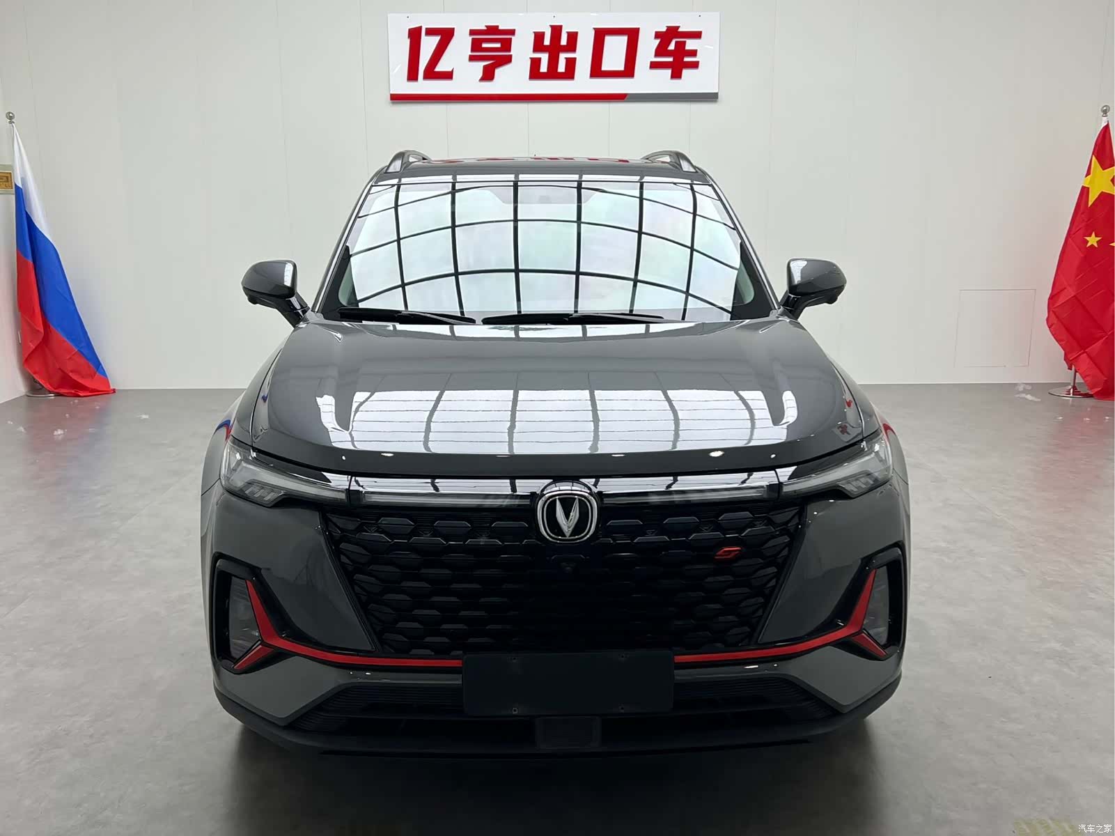 Changan CS35, 2022 2