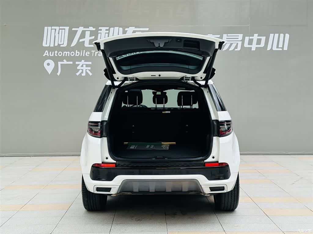 Land Rover Discovery, 2020 17