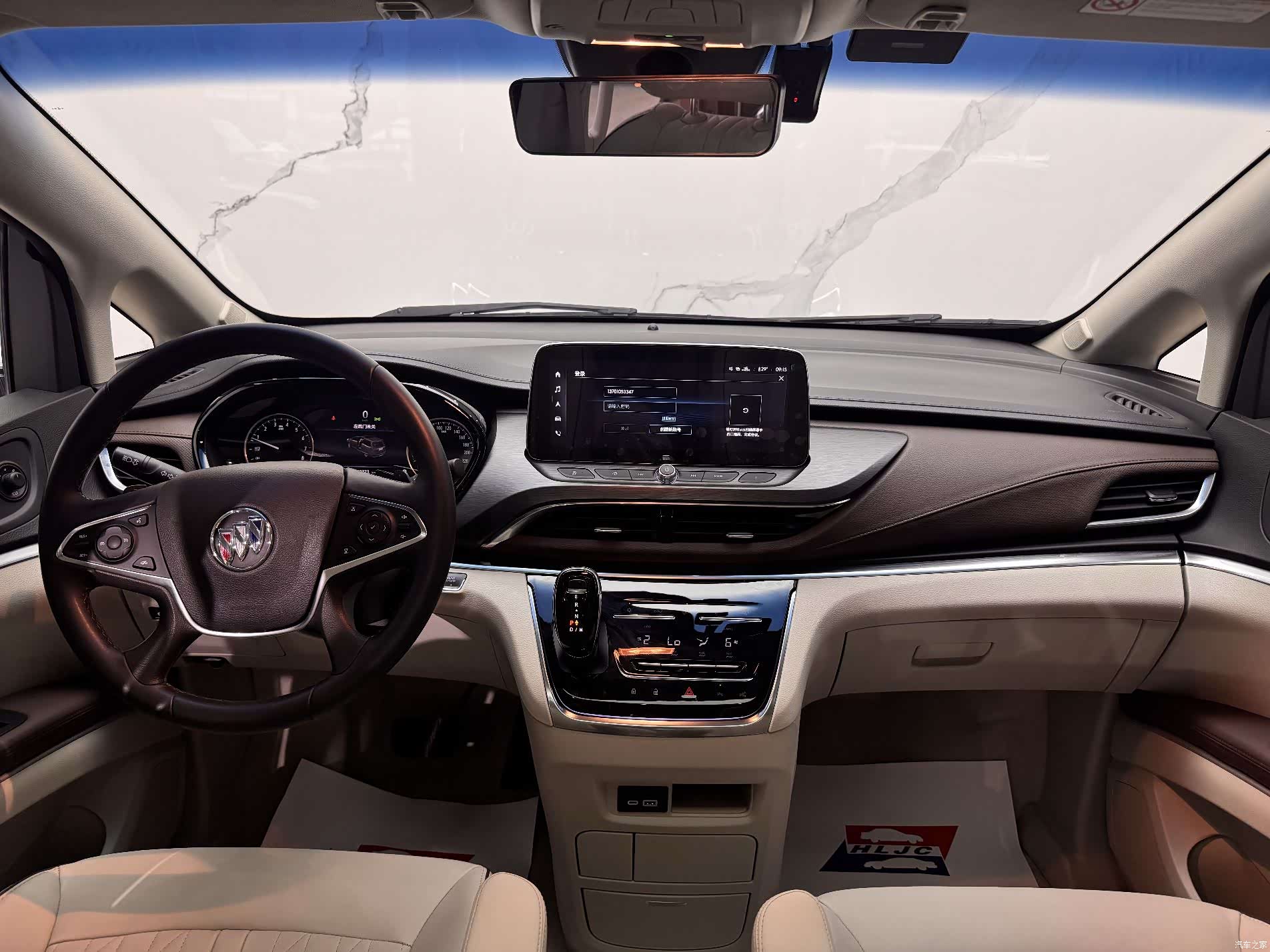 Buick GL8, 2023 10