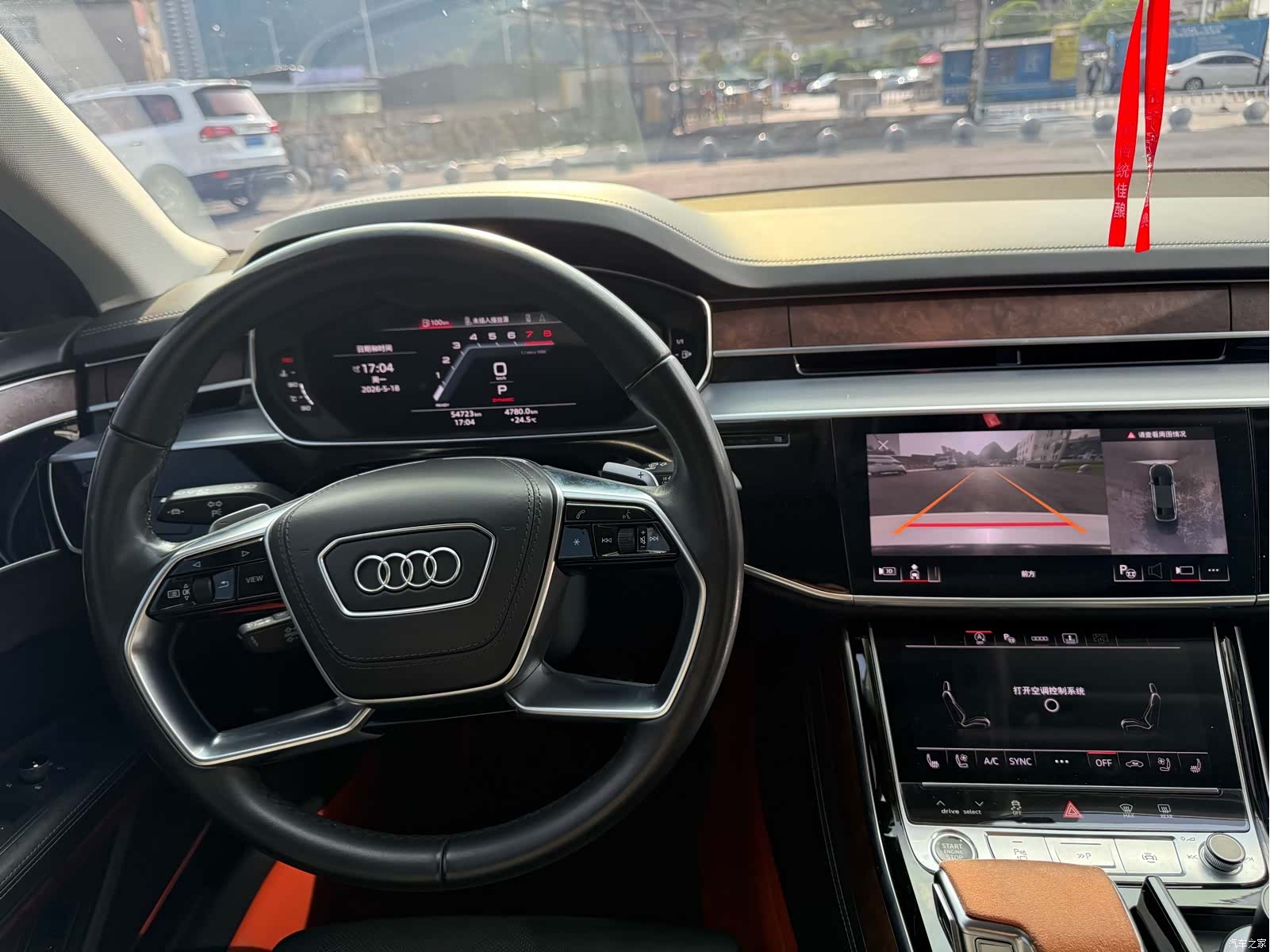 Audi A8L, 2022 13