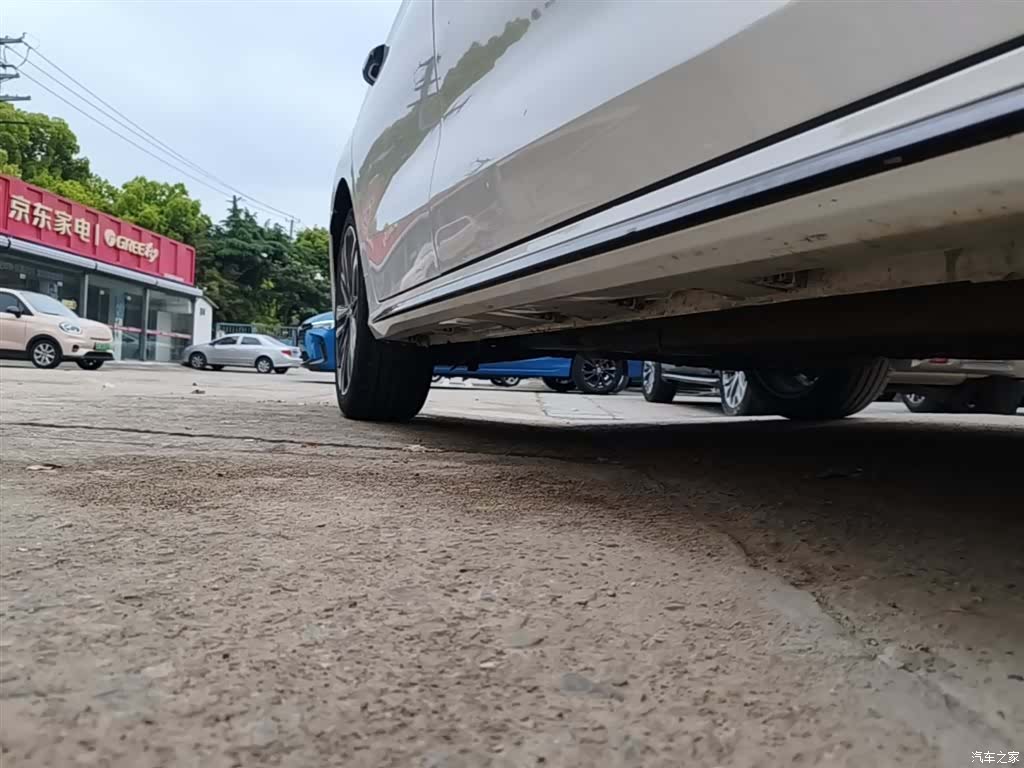 Chery Arrizo 8, 2025 21