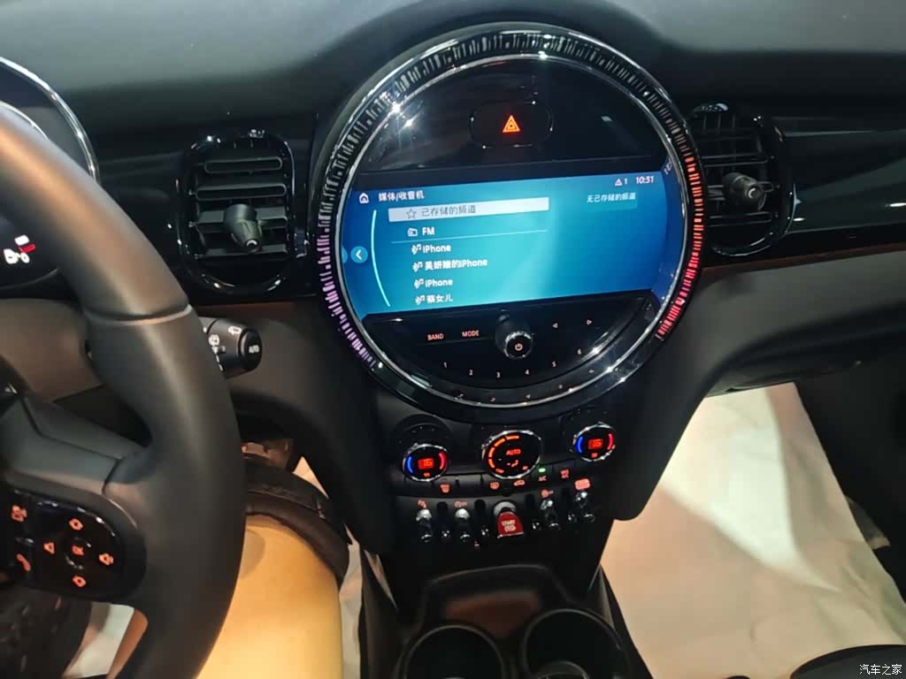 Mini Cooper, 2024 13