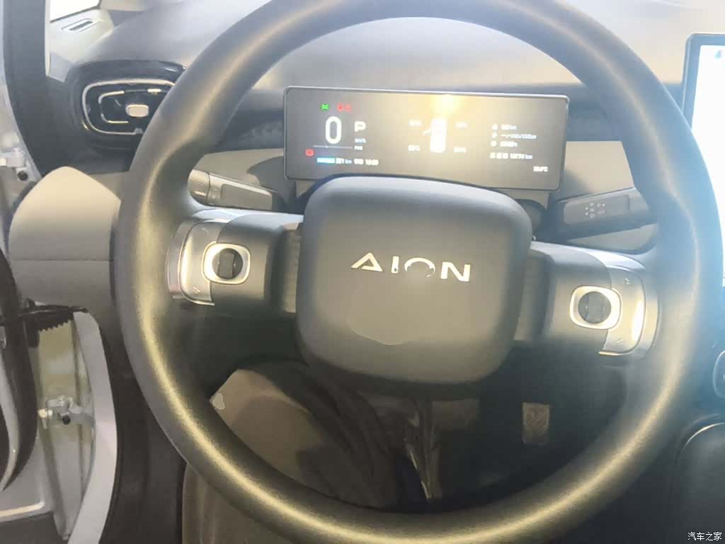 Aion UT, 2025 11