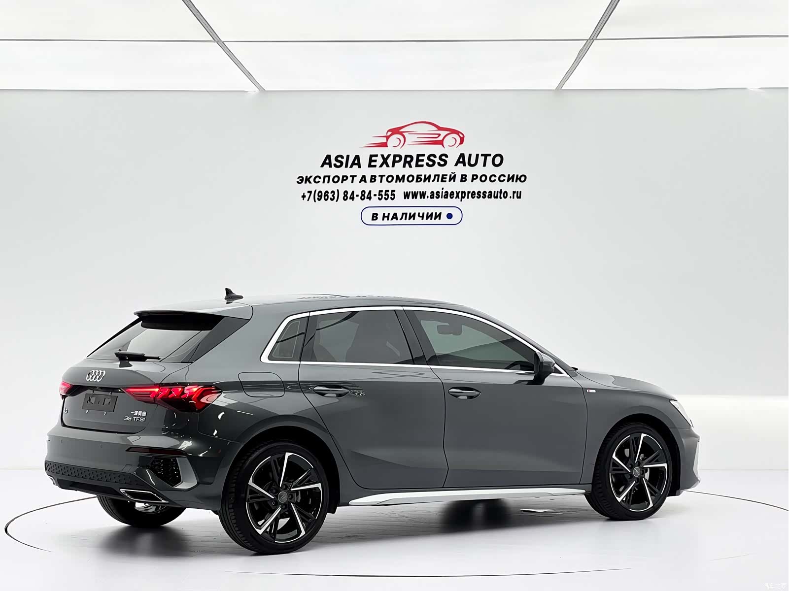 Audi A3, 2022 4