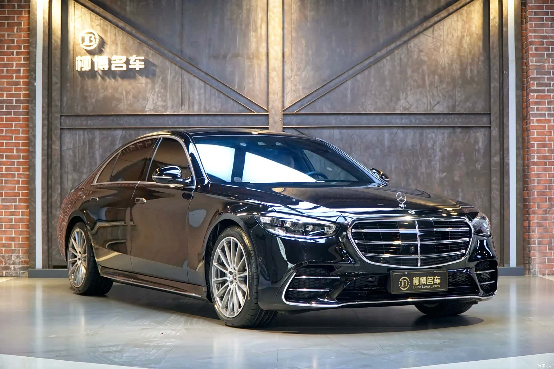 Mercedes-Benz S-Class, 2022 23