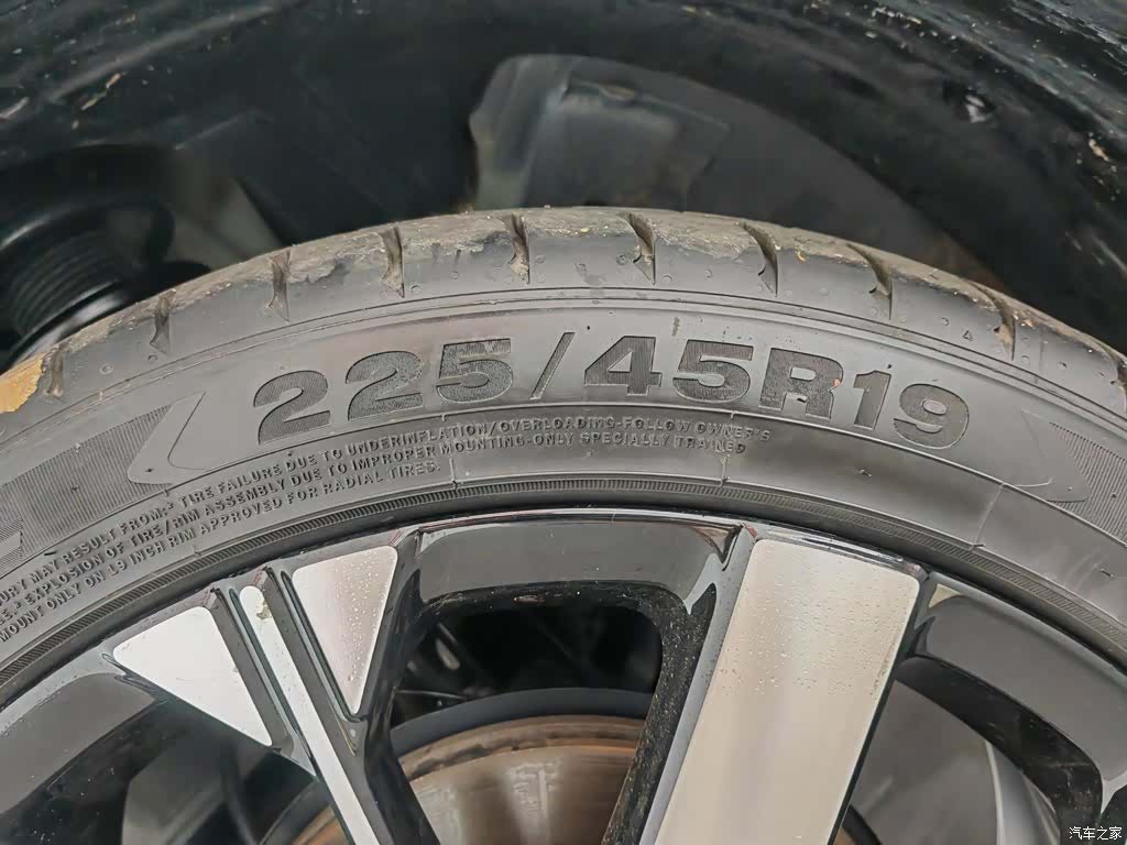 Geely Icon, 2024 24