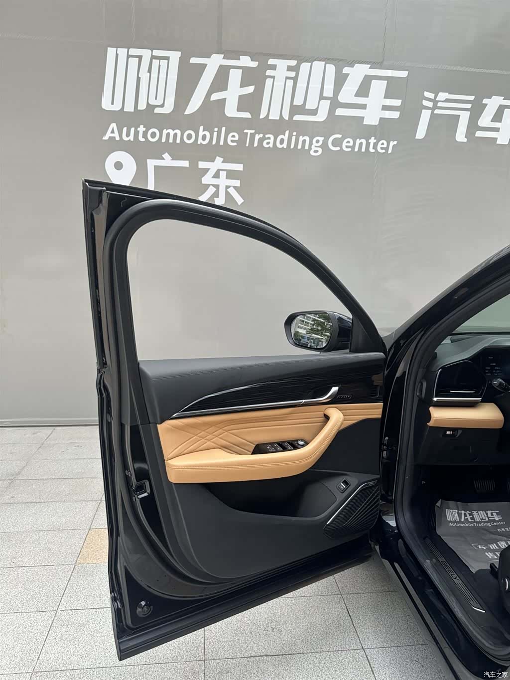 Geely Xingyue L, 2024 12