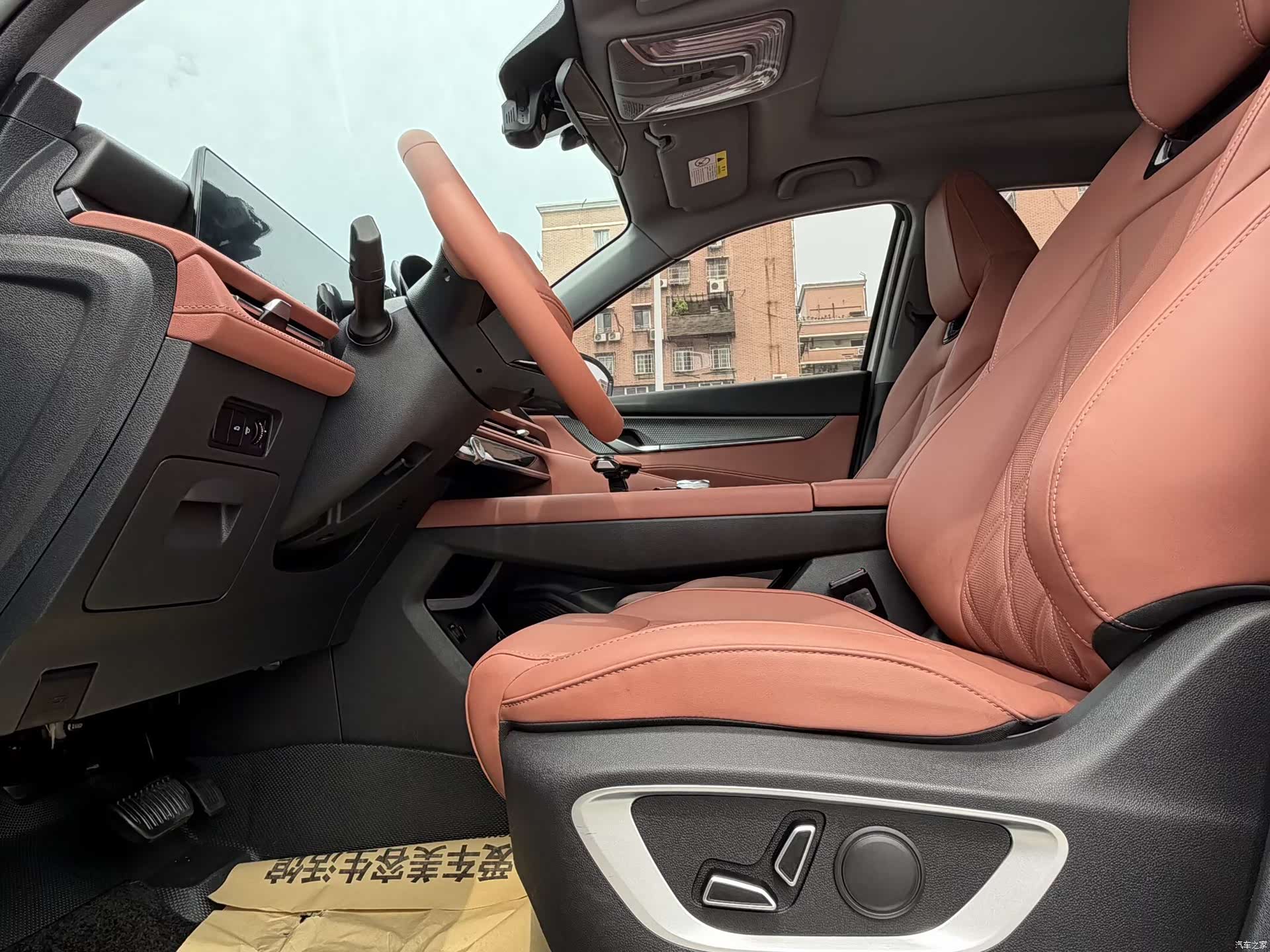 Changan CS75, 2024 7