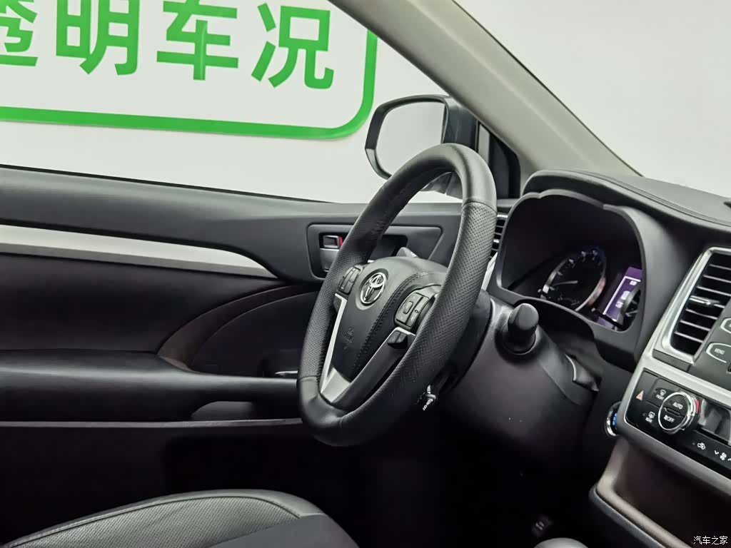 Toyota Highlander, 2020 22