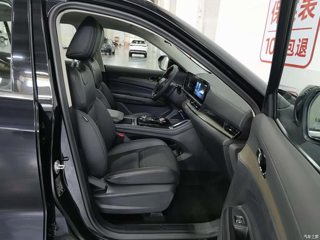 Ford Equator Sport, 2023 23