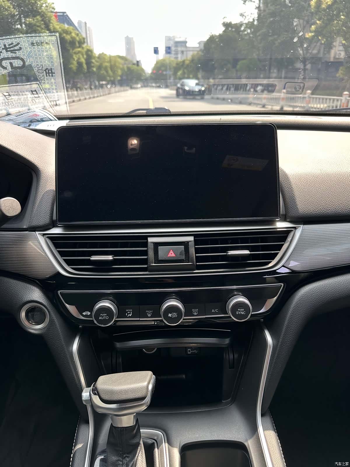 Honda Inspire, 2022 17
