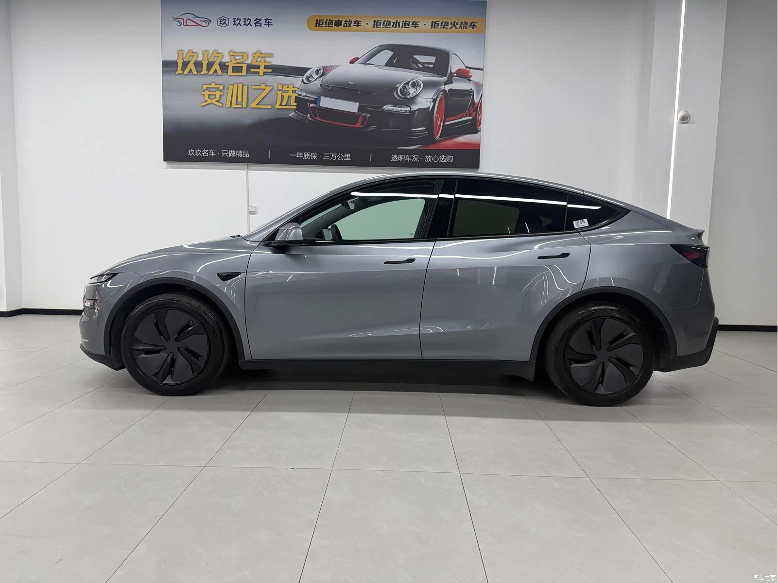 Tesla Model Y, 2025 13
