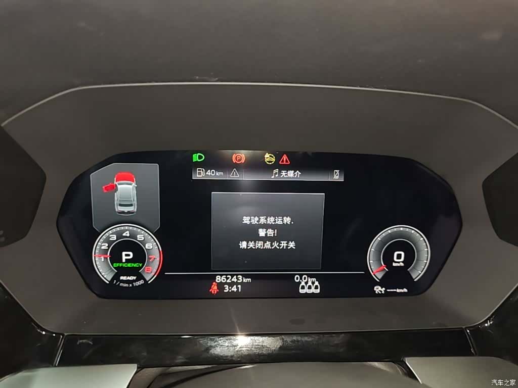 Audi A3, 2021 12