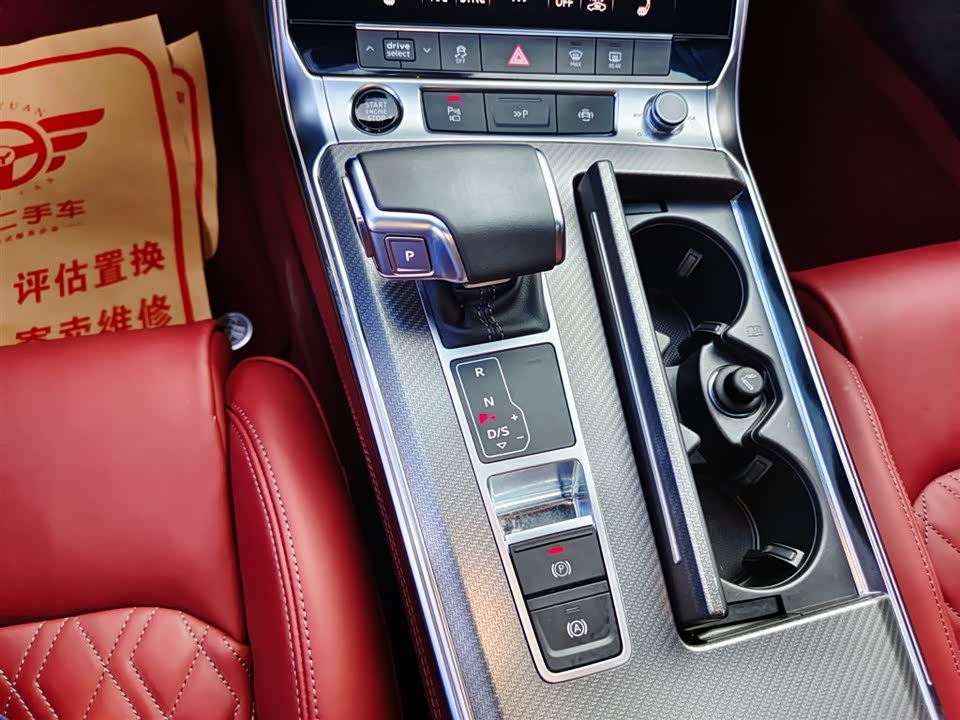 Audi A7L Audi A7L