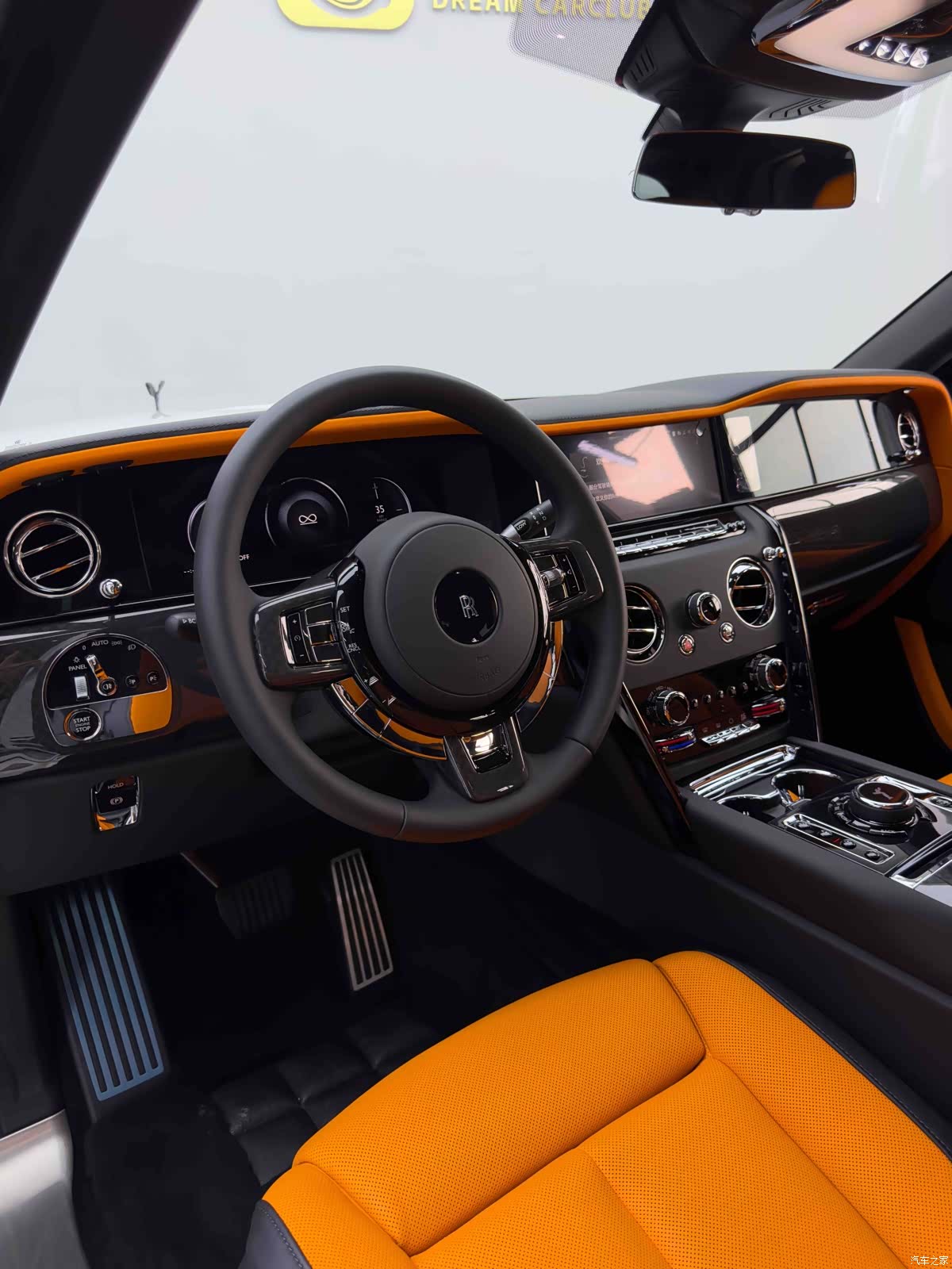 Rolls-Royce Cullinan, 2026 19