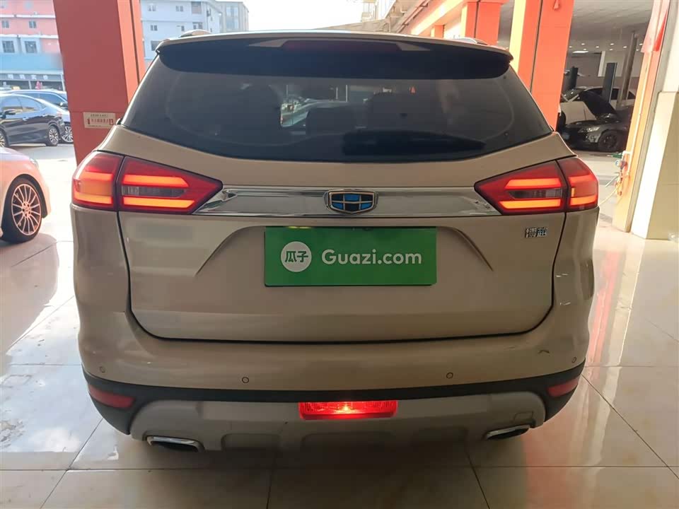 Geely Atlas