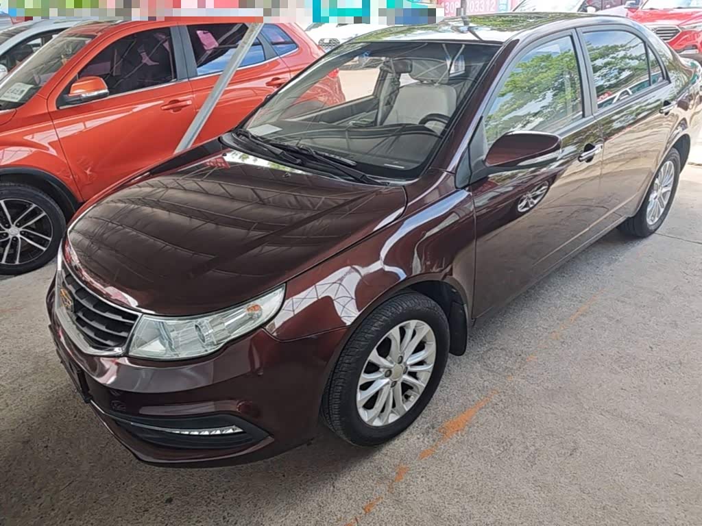 Geely