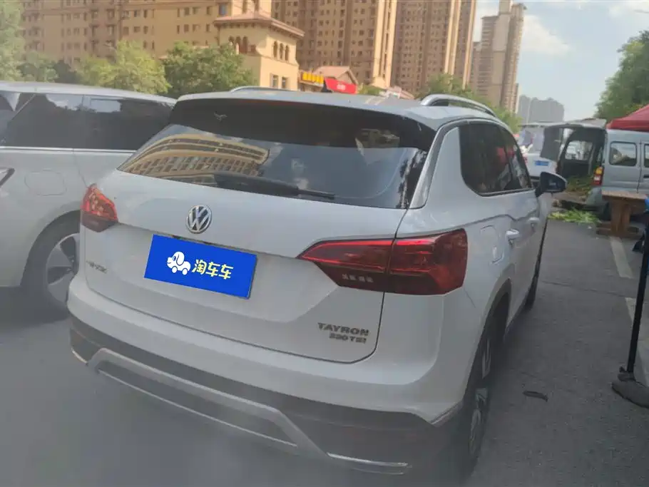 Volkswagen Tanyue Volkswagen Tanyue