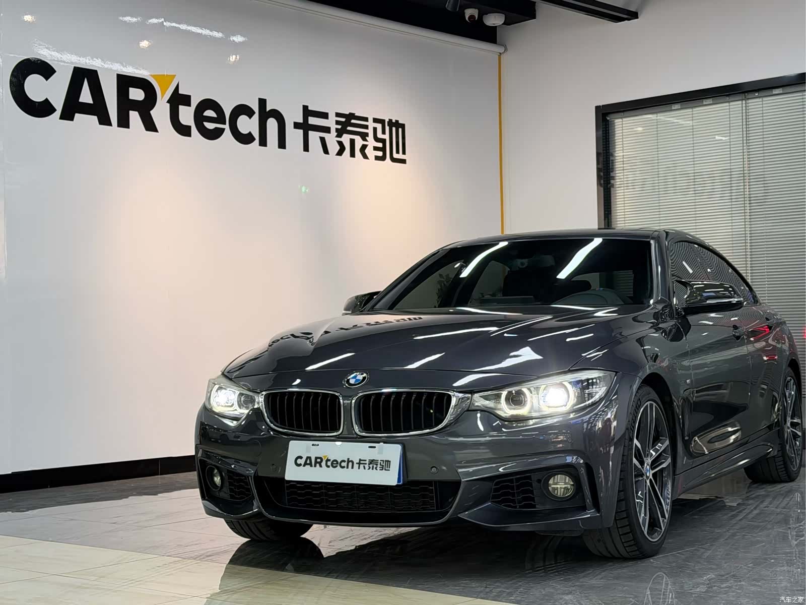 BMW 4 Series, 2018 1