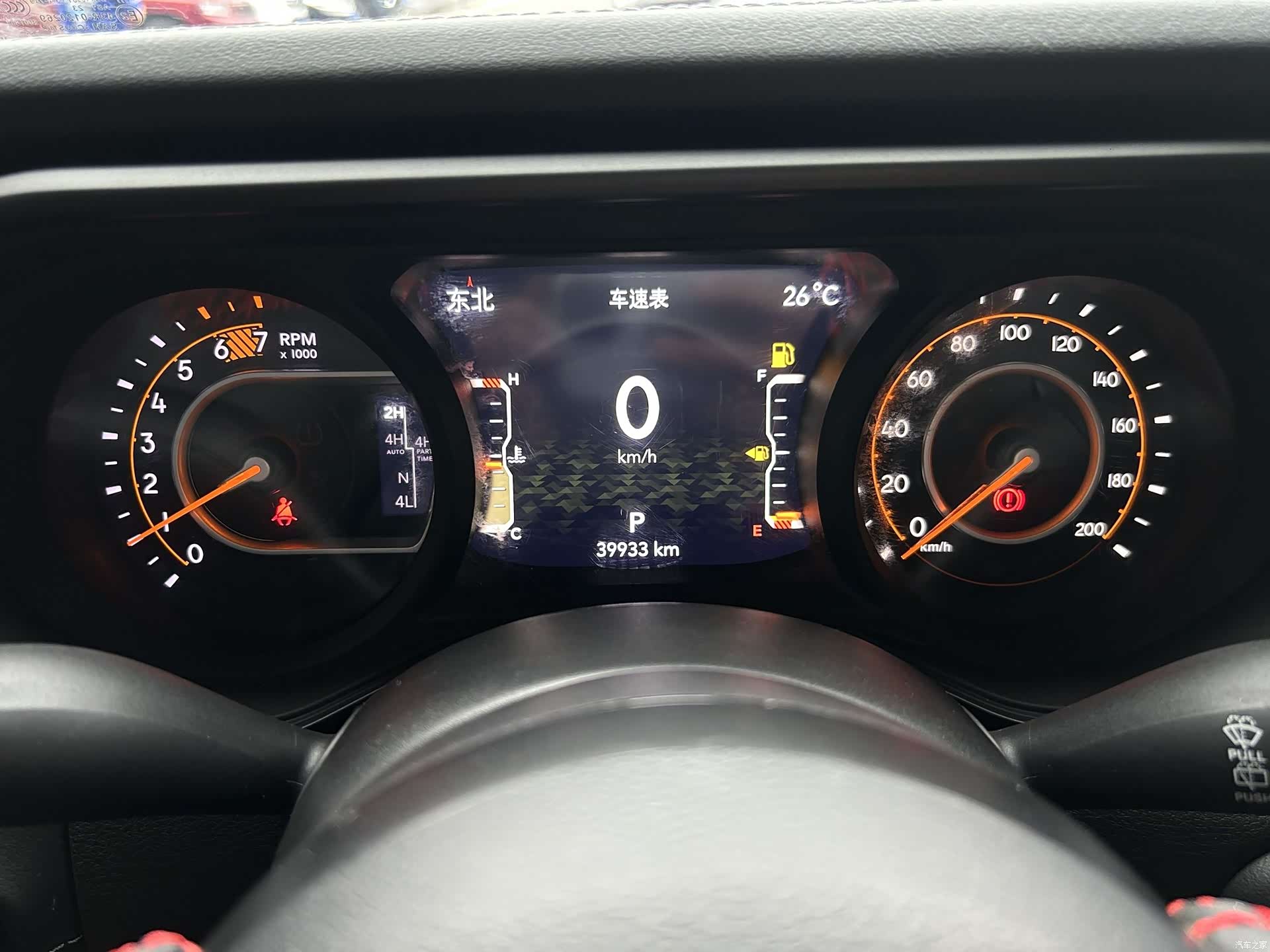 Jeep Wrangler, 2024 11