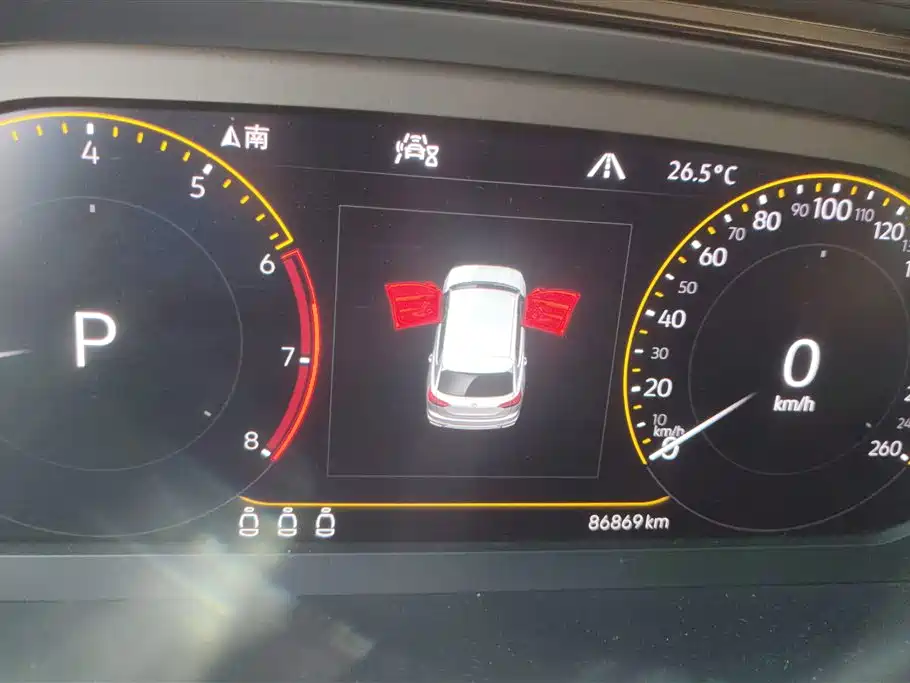 Volkswagen Tanyue Volkswagen Tanyue