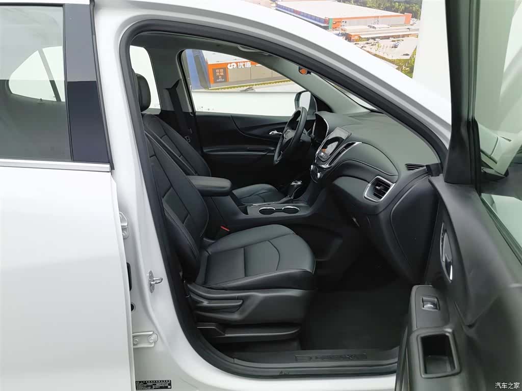 Chevrolet Equinox, 2020 23