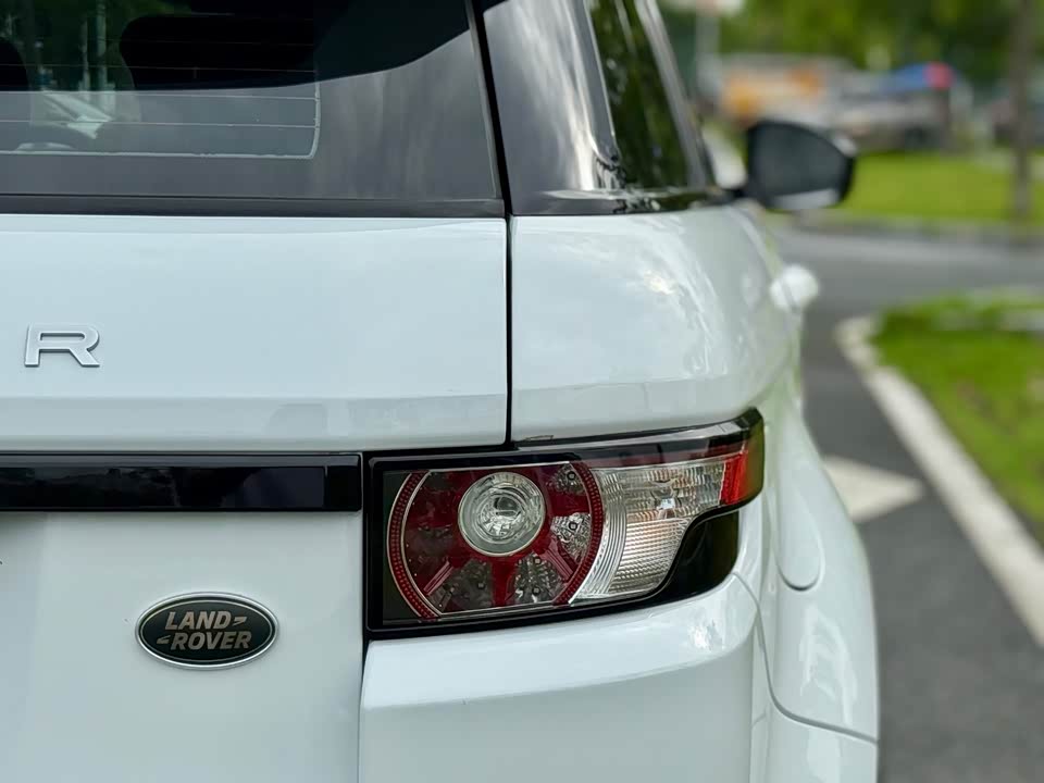 Land Rover Range Rover Aurora Land Rover Range Rover Aurora