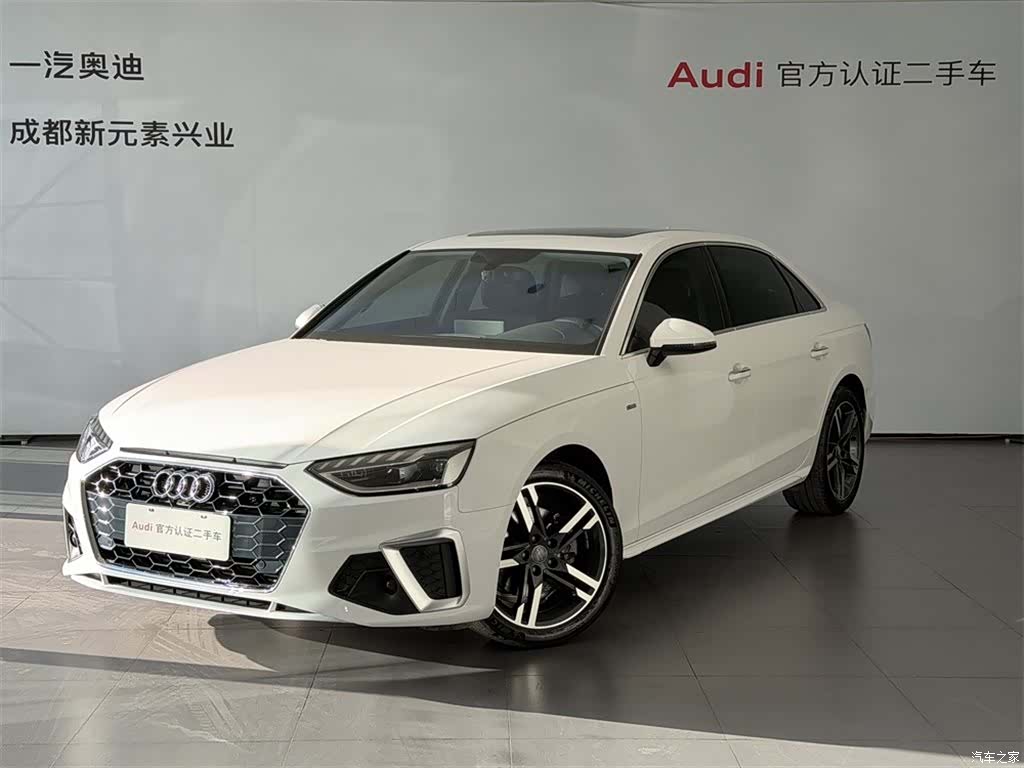 Audi A4L, 2021 1